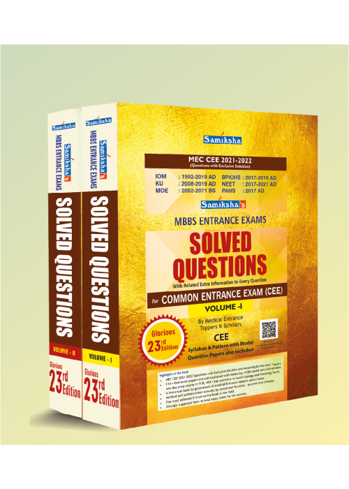MBBS Entrance Exams SOLVED QUESTIONS (2 Vol Set )